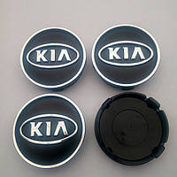 Ковпачки в диски Kia 55-60 мм