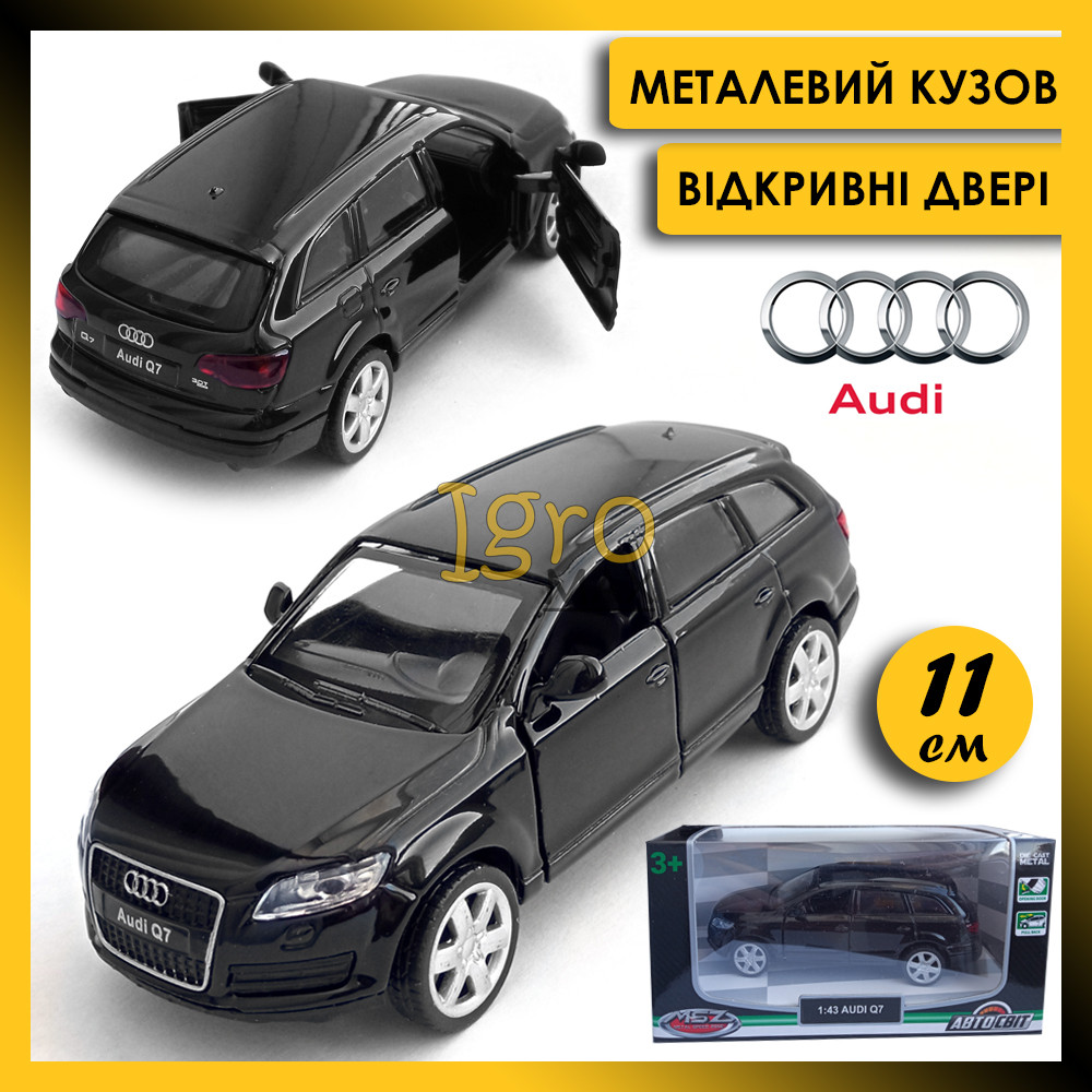 Audi - RS 3 LMS MJ 22 Miniature Presentation 1:43