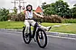 Електровелосипед  DYU C1 26-дюймовий міський, фото 8
