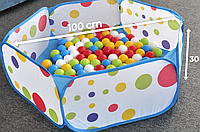 Сухой бассейн для детей с набором шариков 125 шт в пакете 8942 ТЕХНОК