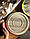 Тарілка кругла з бортиком 29 см , «Капучино yellow exclusive», фото 2