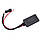 Bluetooth адаптер AUX (3 pin) для BMW 3 Series (E46), 5 Series (E39), X5 (E53) AWM BTM-45, фото 3