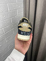 Nike SB Dunk Low Cactus Jack Beige кроссовки и кеды хорошее качество хорошее качество Размер 36