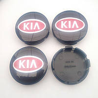 Ковпачки в диски Kia 52-56 мм червоні