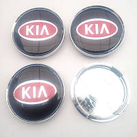 Ковпачки в диски Kia 58-63 мм червоні
