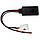 Bluetooth адаптер AUX для BMW 5 E39, X3, X5, Z4, Mini AWM BTM-41, фото 5