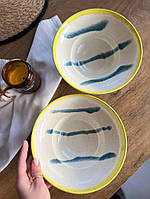 Тарілка для пасти 300 мл «Капучино yellow exclusive»