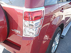 Накладки на стопи Suzuki Grand Vitara