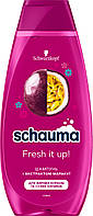 Шампунь для волос Schauma Fresh it up с экстрактом Маракуи 400 мл (3838824293813)