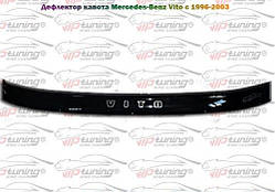 Дефлектор капота для Mercedes Vito (Br.638) (1996-2003) (VT-52)