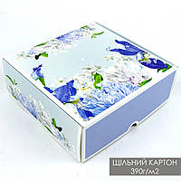 Подарункова складна коробка  20*20*7 см (щільний картон 390г/м2) Україна