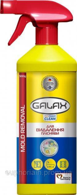 Средство для удаления плесени и грибка Galax das Power Clean 722546 500 мл Отличное качество - фото 1 - id-p2078487105