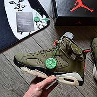 Кроссовки  Travis Scott x Air Jordan 6 Retro GS 'Olive' 43