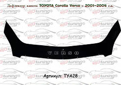 Дефлектор капота для Toyota Corolla Verso (2001-2004) (VT-52)