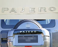 Эмблема надпись багажника Mitsubishi Pajero хром