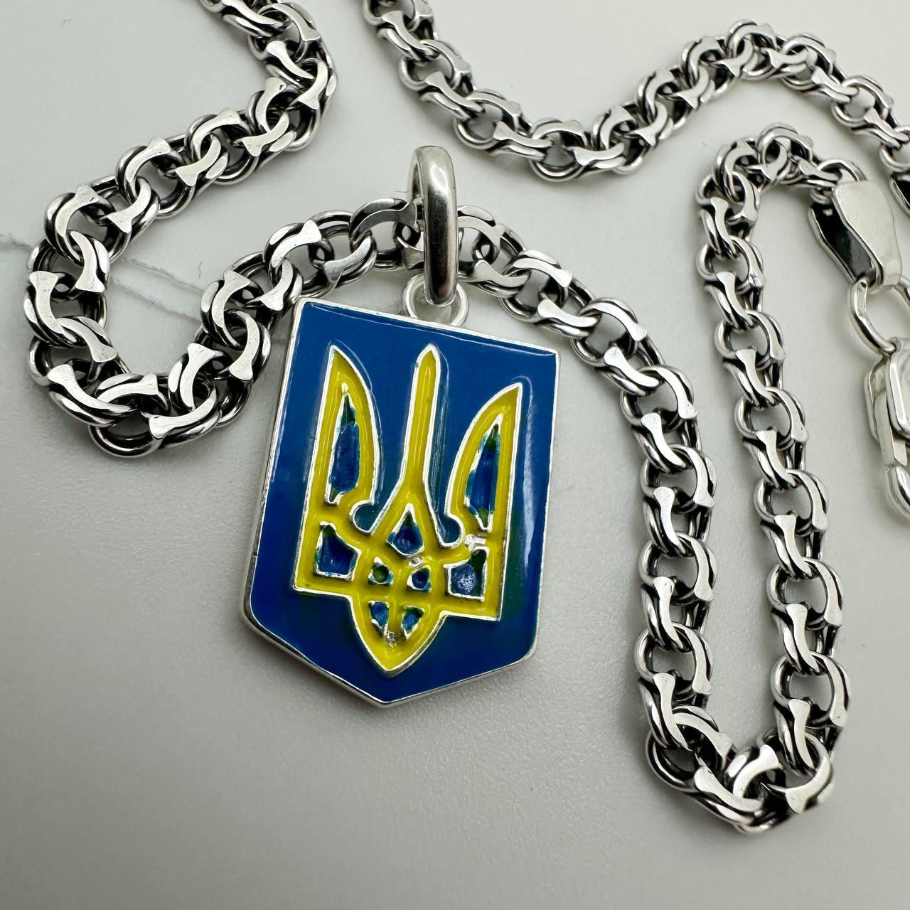 Срібний герб України із ланцюжком бісмарк комплект 925 проби чорніння