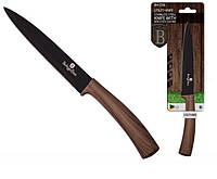 Универсальный кухонный нож Forest Line collection 20 см Berlinger Haus BH-2316 Отличное качество