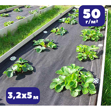 Агроволокно чорне 50 гм2 чорне 3,2х5м мульчуче проти бурʼянів Bradas для укриття ґрунту (br-AWB5032005)