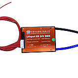 Плата BMS Daly 8S 24 В 50 А для LiFePO4 акумуляторів, фото 2