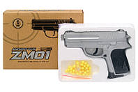 Игрушечный пистолет металлический пневматический CYMA ZM01 на пульках + пластик