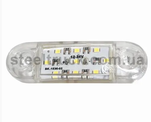 Фонарь габаритный светодиодный LED прицепа 12-24 В белый (9 диодов, 3 ряда)