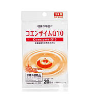 Коэнзим Q10 DAISO Coenzyme Q10 40 шт 20 дн