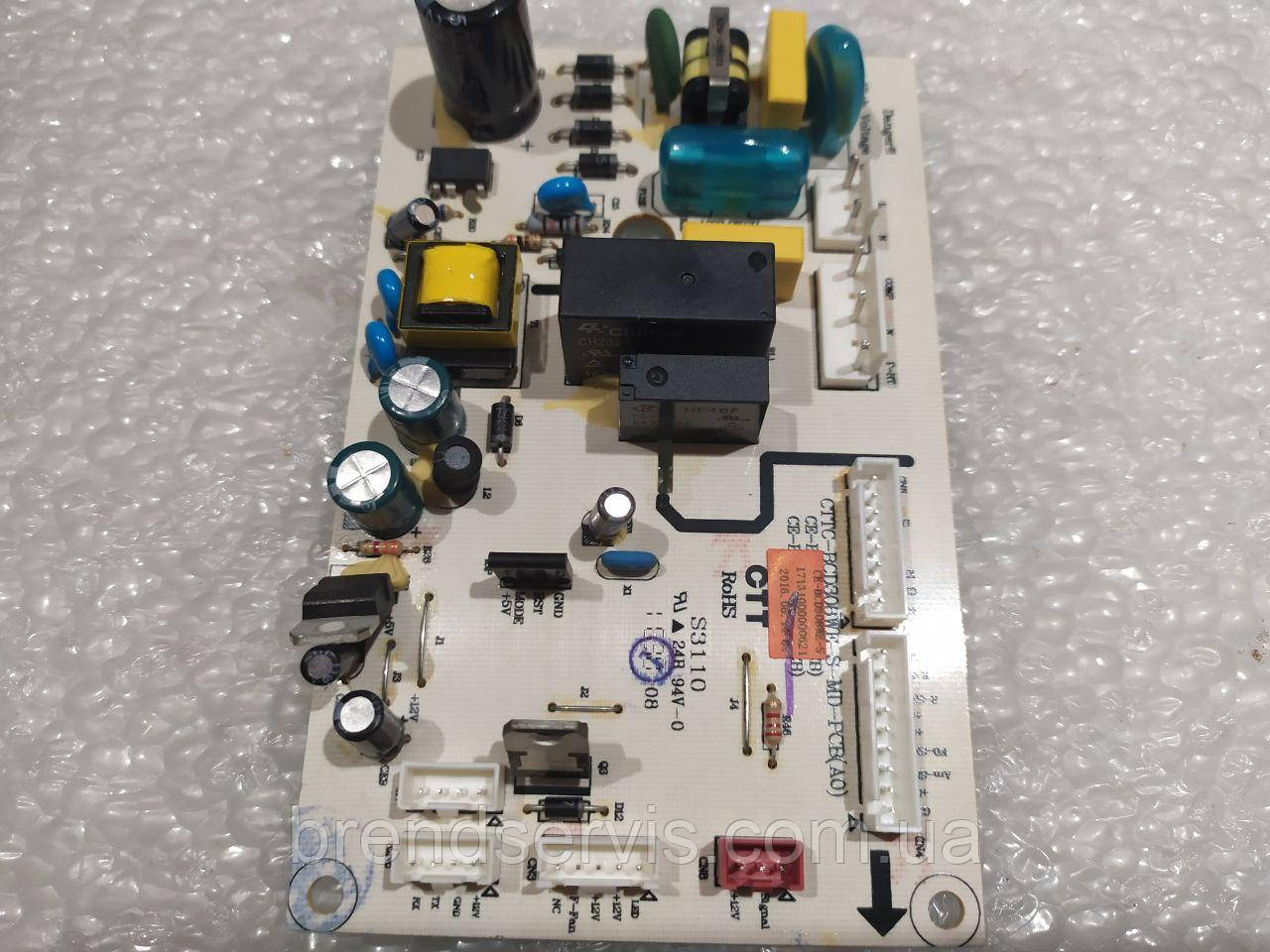 Плата керування холодильником Delfa, фото 1