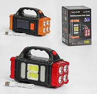Ліхтар світлодіодний акумуляторний, 3 режими роботи, сонячна батарея, USB-кабель, зарядка для телеф., в коробці /84/ C57239  irs