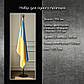 1 шт Набір для одного прапора, тримач підлоговий, прапор України двосторонній габардин, держак 2 м, наконечник Тризуб Код/Артикул, фото 10