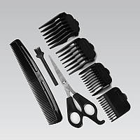 Машинка для стрижки волос Maestro MR-651SS Отличное качество