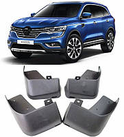 Бризковики до Renault Koleos 2017+, к-кт (4шт.)