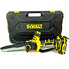 Акумуляторна пила DeWalt DCM190HN безщіткова (20 см 24V, 5 А) з індикатором заряду й автоматичним мастилом, фото 3