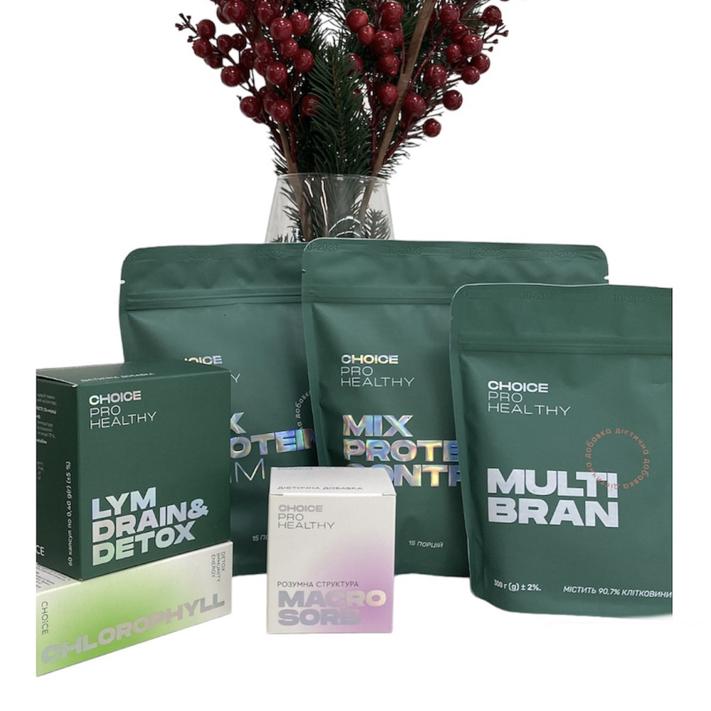 Як схуднути на 10 кг за місяць, ефективний і натуральний бокс для схуднення+ меню на 15 днів. Choice для схуднення відгуки, фото 1