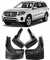 Бризковики до Mercedes Benz GL/GLS X166 2012-2019 без порогів,, к-кт (4шт.)