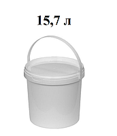 Ведро пластиковое пищевое с крышкой 15,7 литра (Есть оптовые цены)