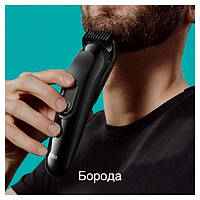 Триммер Braun MGK3410 6 Вт черный Отличное качество