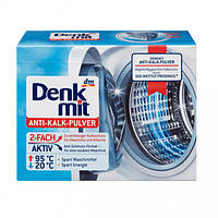 Порошок против накипи для стиральной машины Denkmit Anti Kalk Pulver 4010355485595 1.5 кг Отличное качество