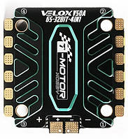 Регулятор швидкості T-MOTOR Velox V50A 4в1 3-6S ESC
