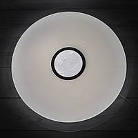 Светильник потолочный LED 25714 Белый 5х56х56 см. Отличное качество