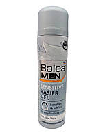 Гель для бритья Balea Men Sensitive 200 мл