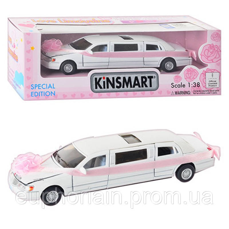 Машинка лимузин инертная Kinsmart KT7001WW Отличное качество - фото 1 - id-p2078546361