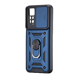 Чохол Full Protection Xiaomi Redmi Note 12 Pro 4G/Note 11 Pro (EU)/Note 11 Pro 5G/Note 11E Pro Blue, фото 1