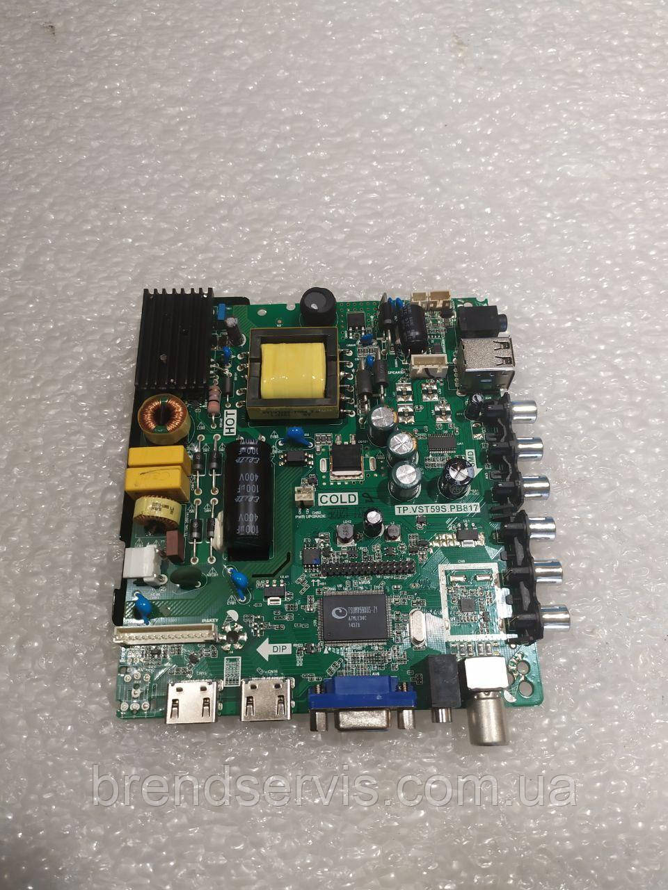 Плата керування телевізора Bravis, фото 1