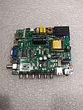 Плата керування телевізора Bravis, фото 2