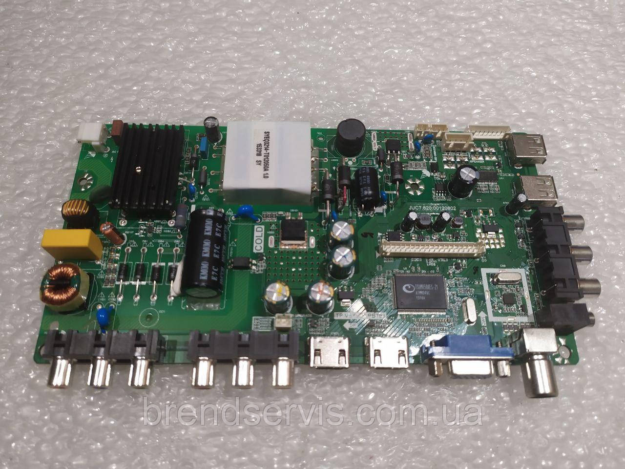 Плата керування телевізора Bravis, фото 1