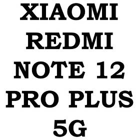 Xiaomi Redmi Note 12 Pro Plus 5G