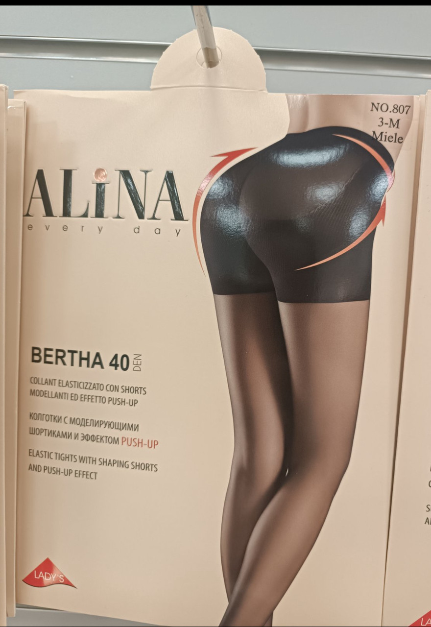 КОЛГОТИ жіночі 40 ден, BERTHA, з моделювальними шортами .