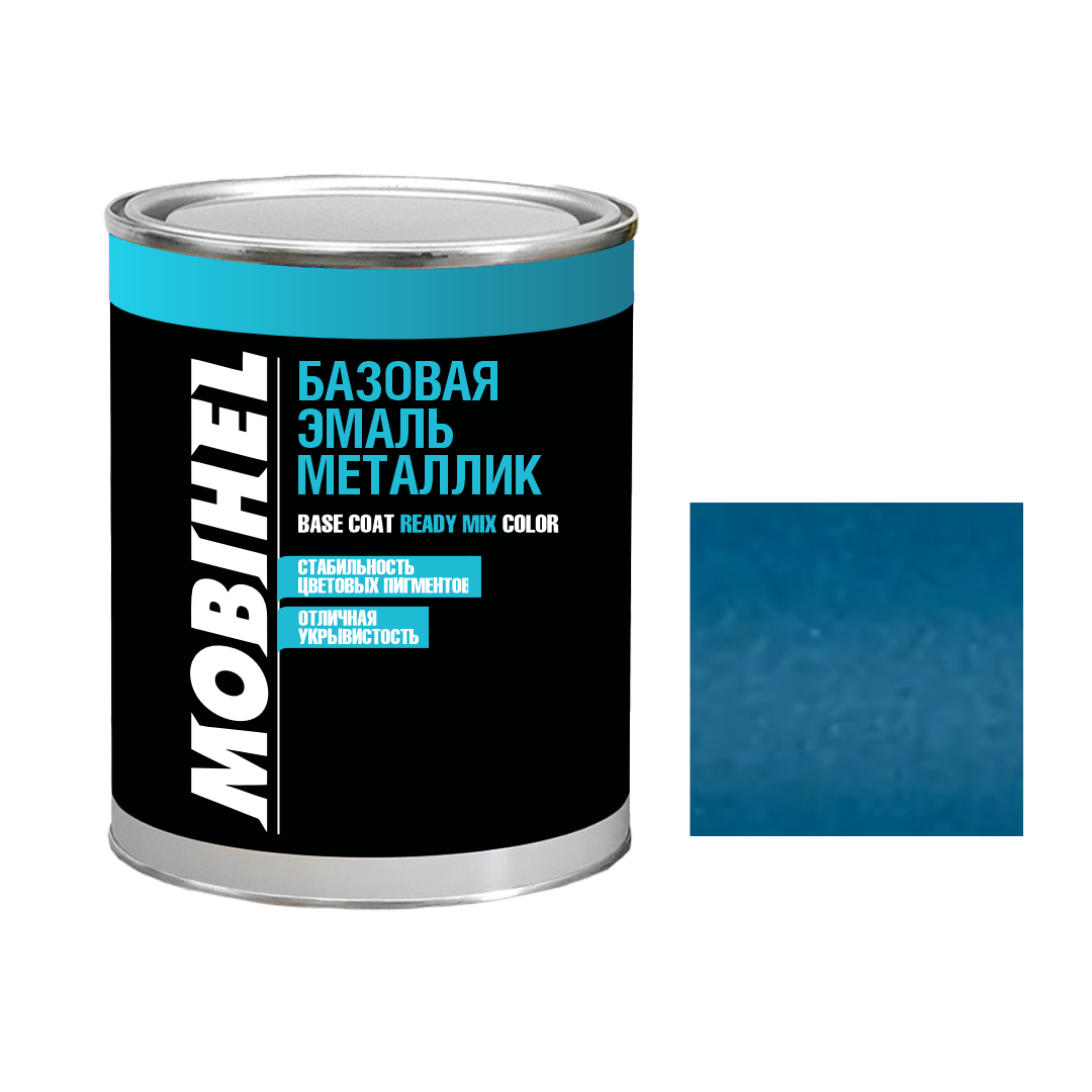 Авто фарба (автоемаль) металік Mobihel (Мобихел) VW BLUE GREY PETROLEUM METALLIC LR5Q  1л
