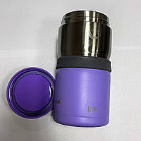 Термокружка из нержавеющей стали Kamille 90030 500мл фиолетовая (уценка) Отличное качество