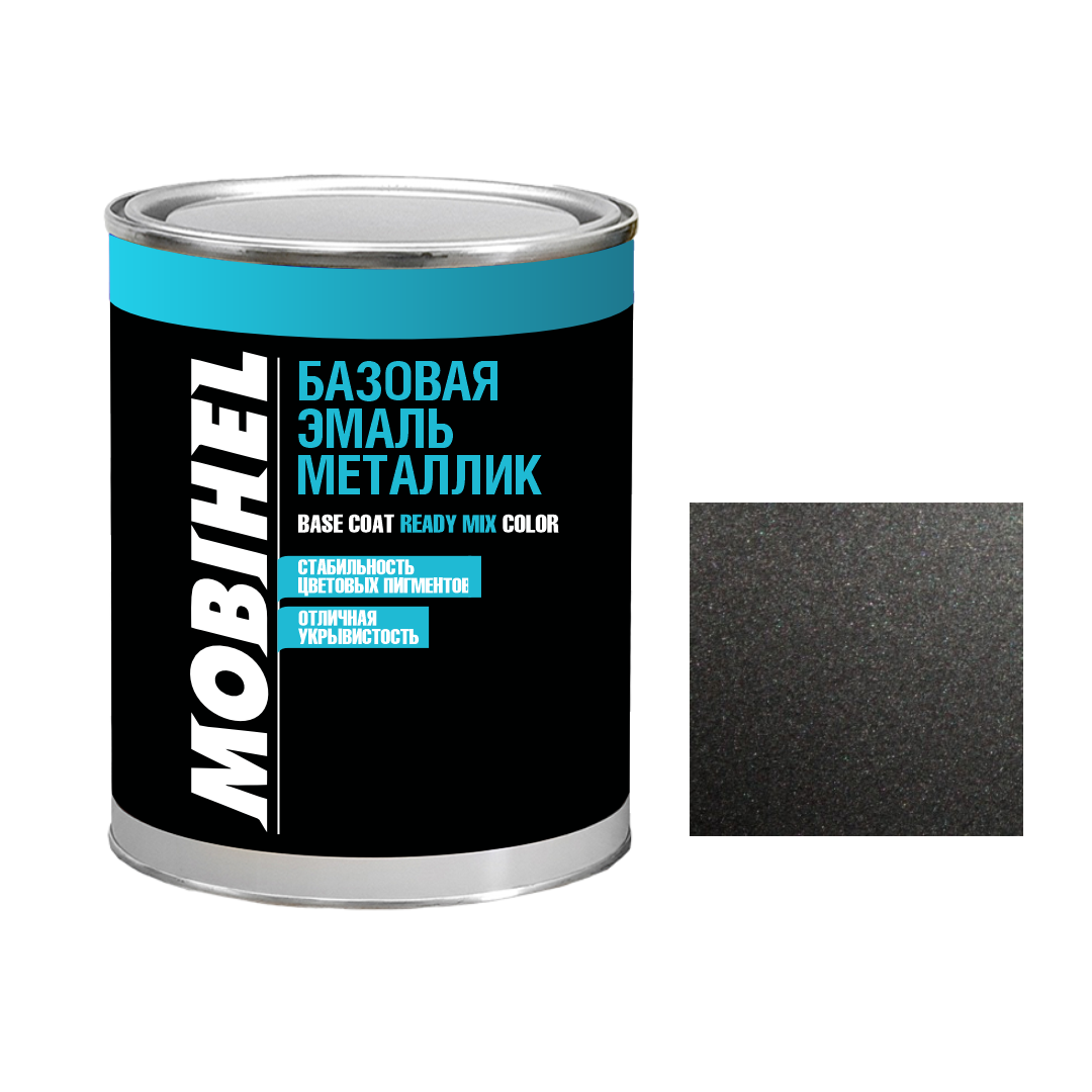 Авто фарба (автоемаль) металік Mobihel (Мобихел) Toyota 1E3 Phantom Gray 1л